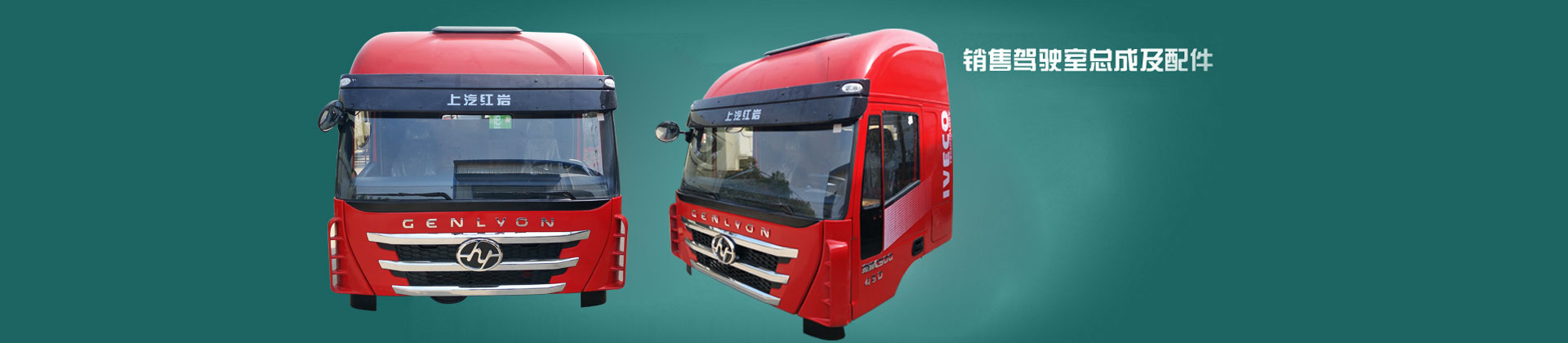 隨州市欣興汽車(chē)配件有限公司